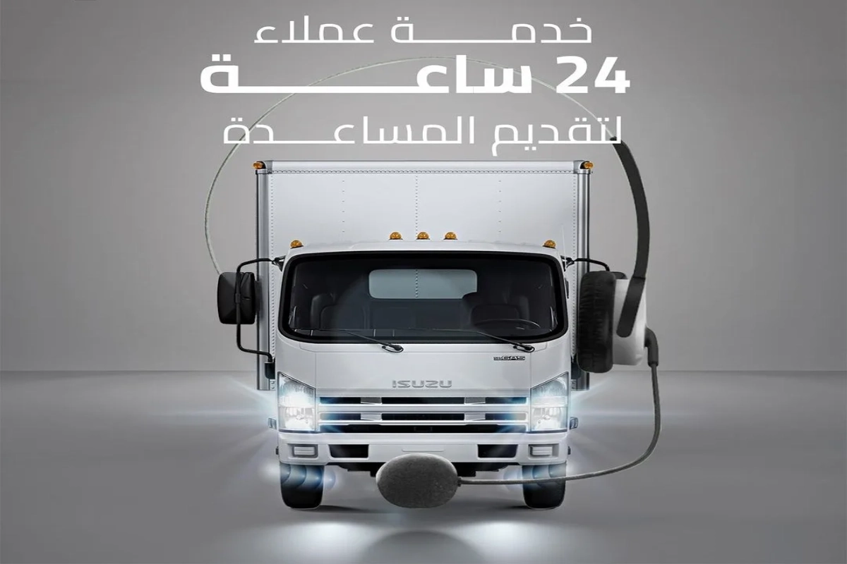 خطوات التخطيط للنقل بأسعار مدروسة